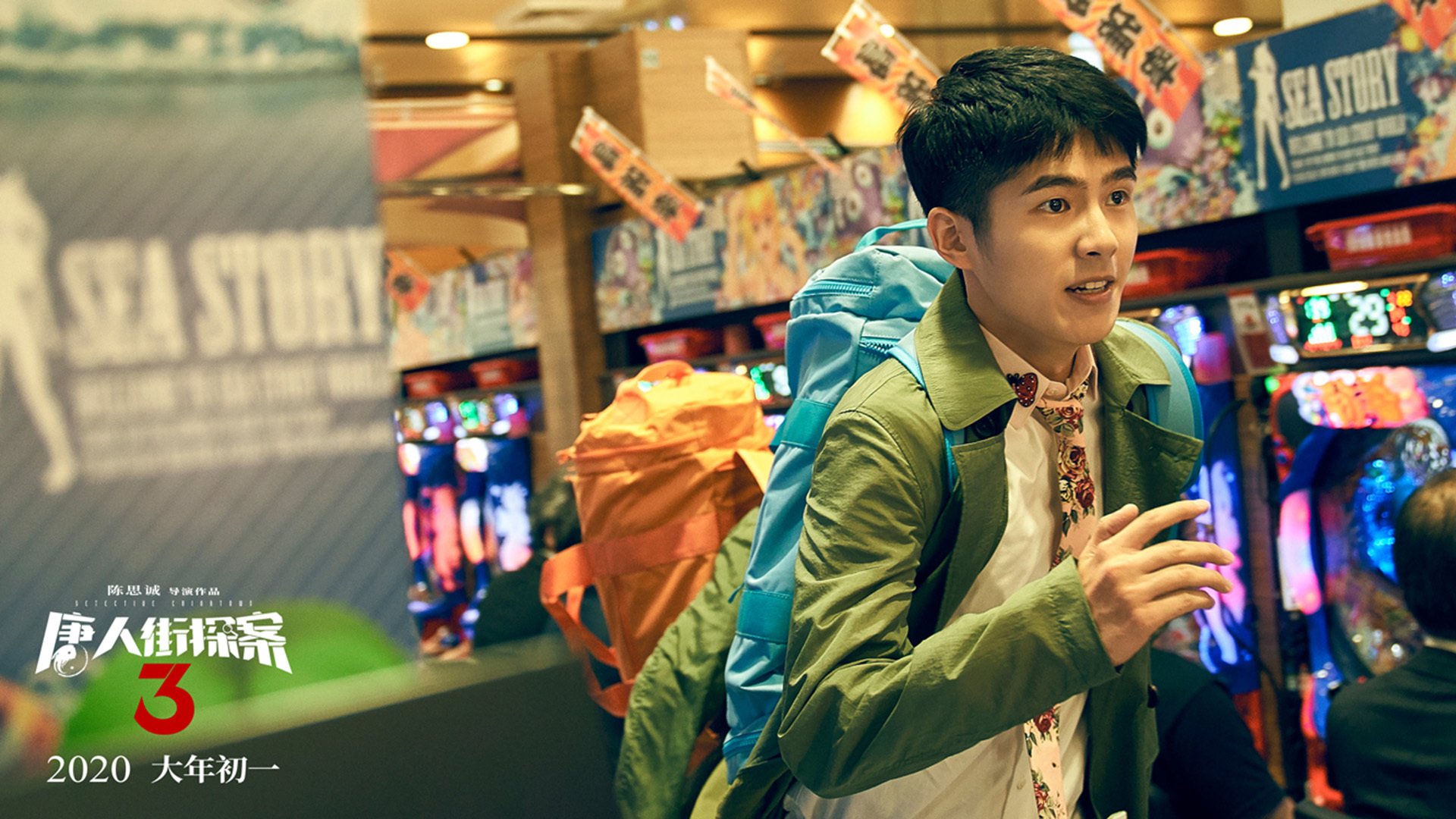 开云投注-【名将谈战术】马克·塞尔比：细节决定成败，防守也能进攻，马克 塞尔比