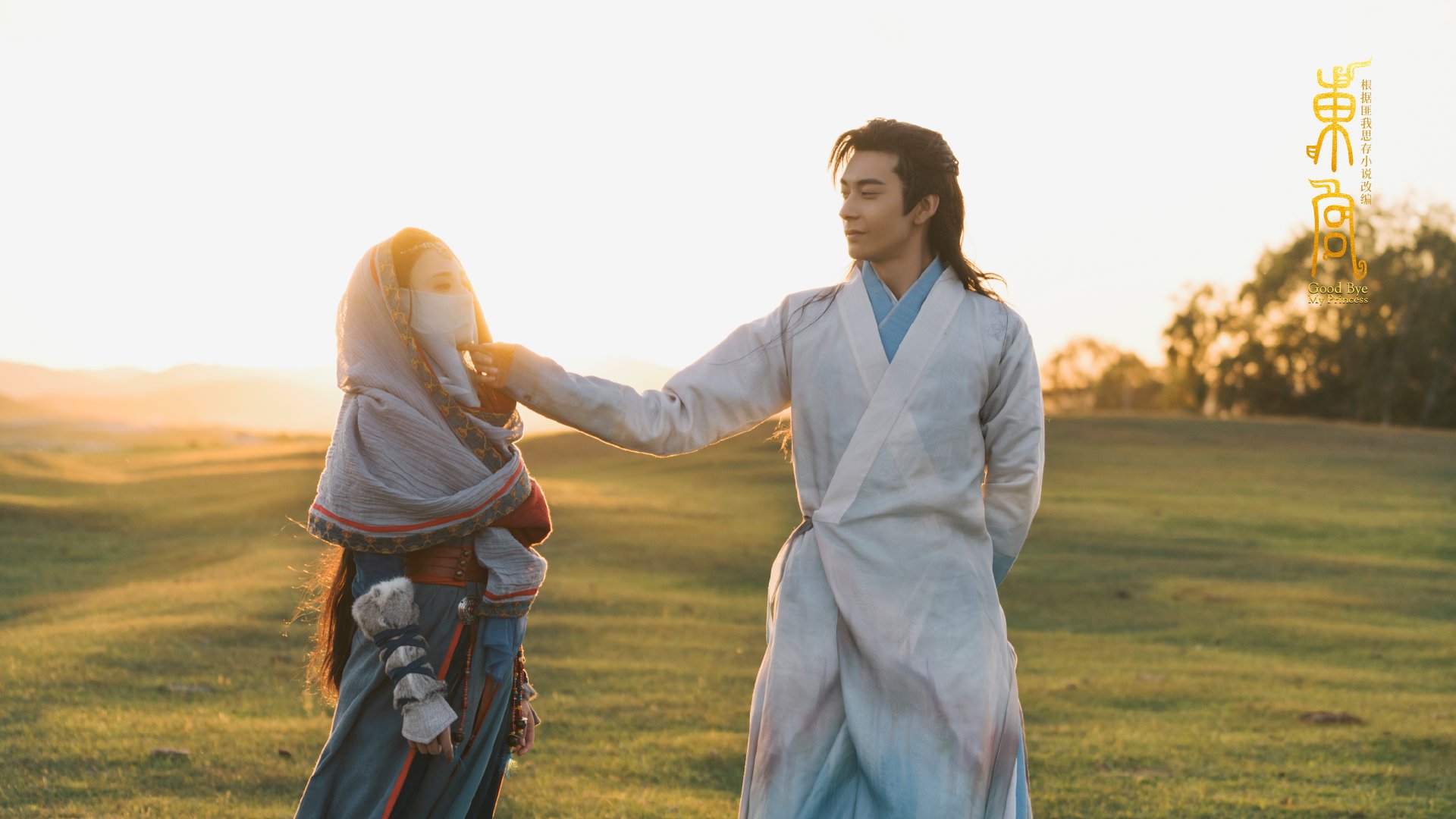 全国青少年“篮球+环保”公益赛在长春顺利举行，倡导绿色发展，青少年篮球大赛