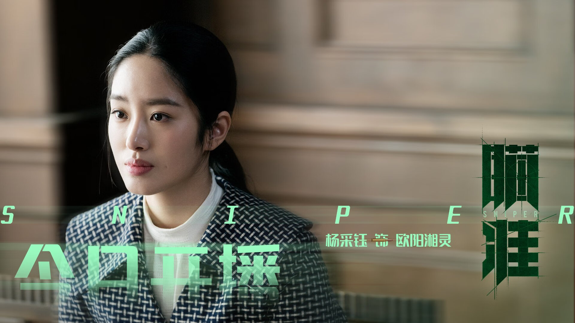 青少年“冠军梦想营”在南昌启动，打造未来篮球领军人物，青少年篮球冠军赛