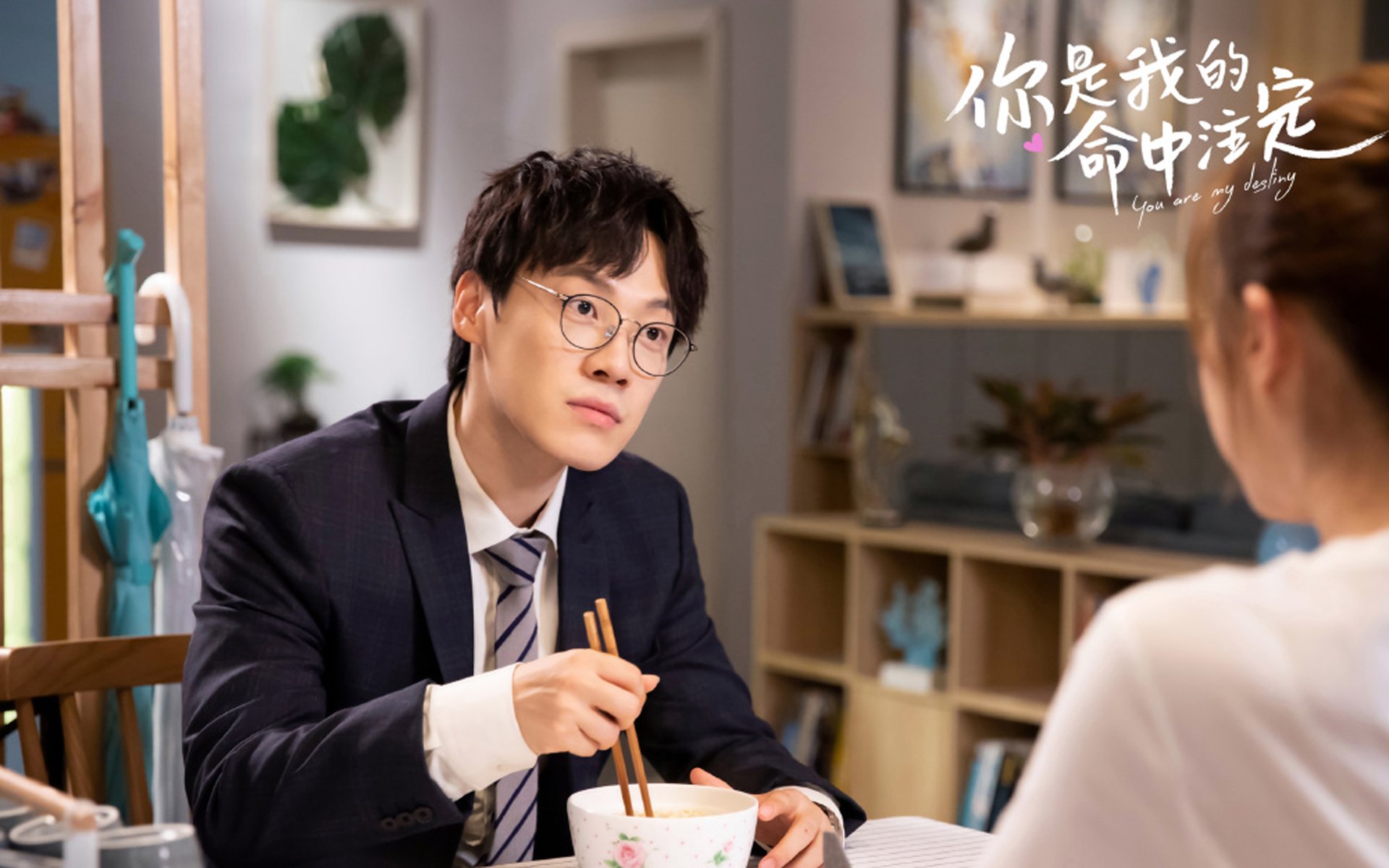 基达菲主场战平赫塔菲,争取三分未果,geones基达